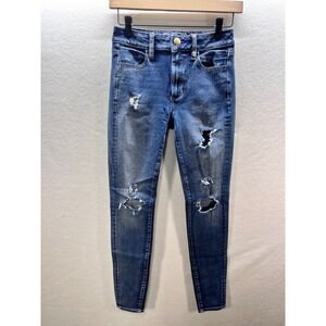 American Eagle distressed Hi-Rise Jegging Jeans Womens 2 360 Super Stretch 3191